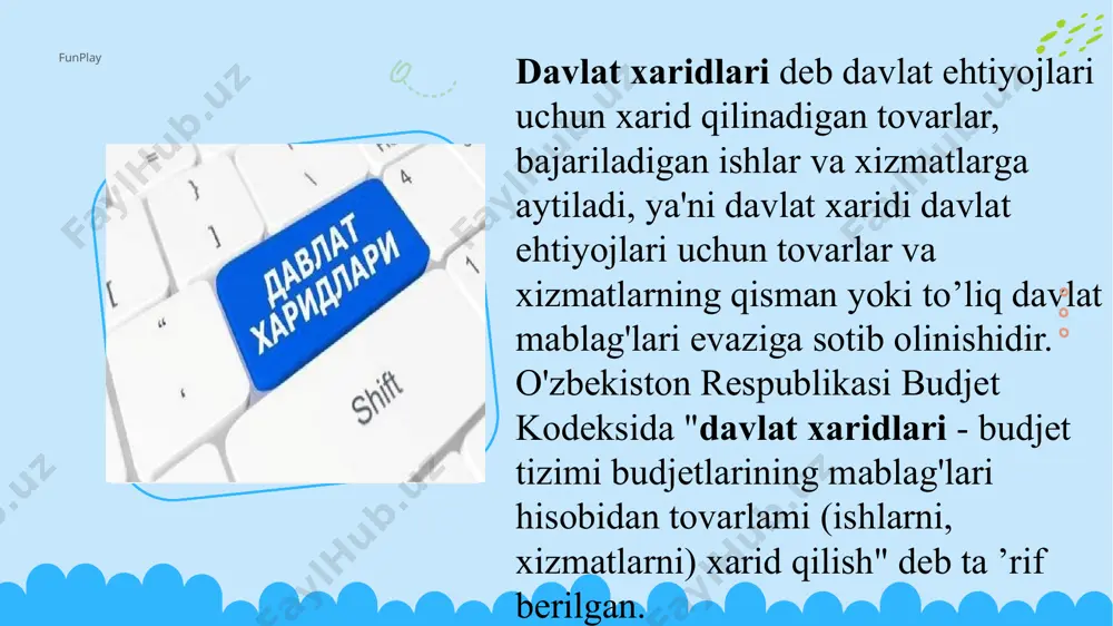 n xo'jalik subyektlari. - budjetdan mablag' oluvchi tashkilotlar; - qoraqalpog'iston respublikasi vazirlar mahkamasi, viloyatlar hokimliklari va toshkent shahar hokimligi qoshidagi yagona buyurtmachi xizmati; - hukumat kafolati ostida xalqaro grant yoki qarz kreditlar olgan hamda ushbu mablag'lar hisobidan davlat xaridini amalga oshirayotgan tashkilotlar; 3. hukumat - o'zbekiston respublikasi vazirlar mahkamasi. 2. tashqi nazorat organlari - o'zbekiston respublikasi hisob palatasi. 4. davlat va xo'jalik boshqaruv organlari - nazoratni tashkil etuvchi organlar: - moliya vazirligi - tashqi iqtisodiy aloqalar, investitsiya va savdo vazirligi - davarxitekqurilish tashkiloti. 5. tovarlar va xizmatlar yetkazib beruvchilar - tovarlar (xizmatlar, ishlar) yetkazib beruvchi xo'jalik subyektlari. 6. xaridni amalga oshirish jarayoniga ko'maklashuvchi tashkilotlar: - xizmat ko'rsatuvchi banklar; birjalar; transport-ekspeditorlik kompaniyalari; - maslahat, ekspertiza va boshqa tashkilotlar; - amaldagi qonunchilik asosida ekspert baholash xizmatini amalga oshiruvchi boshqa tashkilotlar 2. o’zbekiston respublikasida davlat xaridi tizimini isloh qilish. davlat xaridlarini amalga oshirishda g‘aznachilikning o‘rni dunyodagi ko'plab mam lakatlar singari. o‘zbekiston respublikasida davlat …