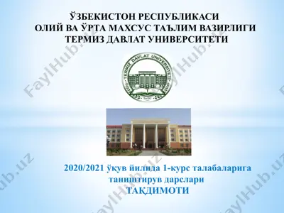 terdu ta'lim yili 1-kurs talabalari tanishuv darslari — PPTX