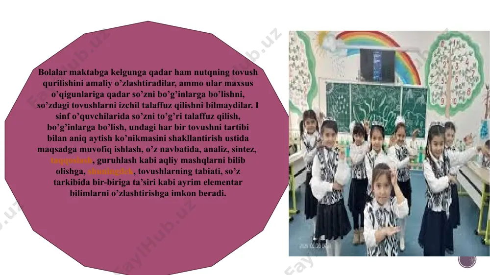 gli, sirg’aluvchi) ham bitta j harfi bilan ifodalanadi; 3) tong, keng so’zlaridagi uchinchi jarangli undosh tovush (ng) ikki harf birikmasi (ng) bilan ifodalanadi; 4) sh, ch harf birikmalari ham bir tovushni ifodalaydi (shamol, choy). jarangli va jarangsiz undosh tovushlar, ularning yozuvda ifodalanishi o’quvchilarga jarangli va jarangsiz undosh undoshlar ham tovushlar talaffuzini kuzatishga asoslanib tanishtiriladi. bunda jufti bor jarangli va jarangsiz undosh­lar ajratiladi. kuzatishda o’quvchilar faol qatnashishi va ularga jufti bor jarangli undosh bilan jarangsiz undoshlarni ajratish qanchalik muhim ekanini yaqqol ko’rsatish uchun faqat bitta undosh tovush bilan farqlanadigan baqir – paqir, gul – kul, dil – til, zina – sina, joy – choy kabi so’zlardagi tovushlarni taqqoslash maqsadga muvofiq. bunda o’qituvchi o’quvchilar diqqatini b-p, v-f, g-k, d-t, z-s, j-ch tovushlari biri jarangli, ikkinchisi jarangsiz undoshdan iborat tovush juftlarini hosil qilishiga qaratadi, ularning talaffuzidagi farqni amaliy tushuntiradi (jarangli undosh tovushlarda shovqin va qisman ovoz qatnashadi, jarangsiz undoshlarda esa faqat shovqin eshitiladi). …