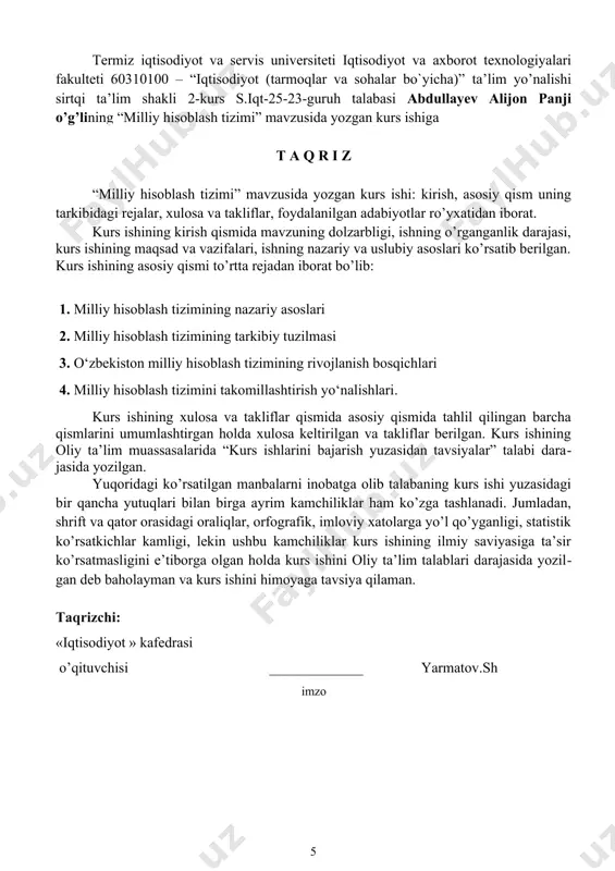 ydalanishni ta’minlash va iqtisodiy siyosatni shakllantirishda asos bo‘lib xizmat qiladi. o‘zbekiston respublikasida mhtning joriy etilishi va takomillashtirilishi iqtisodiy tahlilning samaradorligini oshirishga xizmat qiladi. bu tizim orqali iqtisodiy faoliyatning barcha sohalarini qamrab olish, iqtisodiy jarayonlarni chuqur tahlil qilish va kelajakdagi rivojlanish strategiyalarini ishlab chiqish imkoniyati yaratiladi. mhtning dolzarbligi shundaki, u nafaqat iqtisodiy ko‘rsatkichlarni hisoblash, balki iqtisodiy siyosatni shakllantirish, resurslarni taqsimlash, investitsiyalarni jalb qilish va iqtisodiy barqarorlikni ta’minlashda muhim vosita hisoblanadi. shu sababli, mhtni chuqur o‘rganish va uni amaliyotga tatbiq etish iqtisodiyotni samarali boshqarish uchun zarurdir. kurs ishining obyekti: milliy hisoblar tizimi orqali o‘zbekiston respublikasining iqtisodiy faoliyatini makrodarajada aks ettirish va tahlil qilish jarayonlari. bu obyekt doirasida quyidagi jihatlar o‘rganiladi: milliy hisoblar tizimi mamlakatning iqtisodiy faoliyatini makro darajada aks ettirish va tahlil qilish uchun mo‘ljallangan statistik ko‘rsatkichlar tizimidir. bu tizim yordamida ishlab chiqarish, taqsimlash, iste’mol va jamg‘arma jarayonlari o‘zaro bog‘liq holda tahlil qilinadi, bu esa iqtisodiy siyosatni shakllantirishda muhim ahamiyatga ega. o‘zbekiston …
