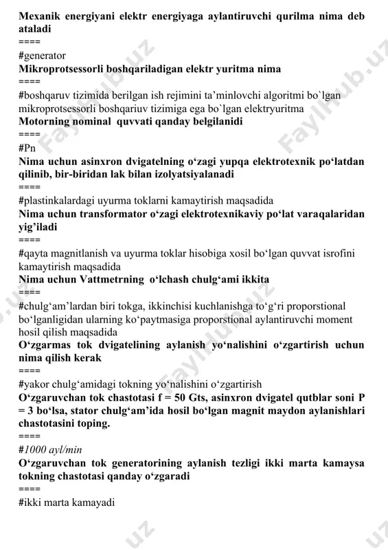 toki hosil bo‘ladi ==== #elektronlarning quyidagi o‘lchov asboblaridan qaysi birining yordamida kuchlanish, o‘lchanadi ==== #voltmeter quyidagi parametrlarga ega bo‘lgan dvigatelning magnit maydoniningaylanish chastotasi va rotorning aylanish chastotasini aniqlang p = 4, f = 50gts, s = 0,04 ==== #n0=750 ayl/min nn=720 ayl/min reaktiv quvvatni qoplashnig necha xil usuli mavjud ==== #ikki xil rekuperativ tormozlanish qachon yuzaga keladi ==== #sinxron tezlik 0 dan katta bo‘lganida yuzaga keladi salt ishlash paytida dvigatelning fik necha foiz bo‘ladi ==== #0 % stanoklar uchun maxsus yangi 4pf seriyadagi dvigatellarning nominal aylanishlar soni necha ayl/min bo‘lishi kerak ==== #2850 ayl/min teskari ulanish tormoz rejimi necha xil usulda amalga oshiriladi ==== #ikki tiristorli o‘zgartirgich – motor» tizimining asosiy afzalliklari ==== #hamma javob to‘g‘ri bo’ladi tiristorli o‘zgartirgich – motor» tizimining asosiy kamchiliklari ==== #reversiv boshqariluvchi to‘g‘irlagich ikki tiristorli komplektlardan iborat bo‘lishi shartligi to‘la quvvat birligi qanday ==== #va, kva tranzistorli “razmer 2m–5” elektr yuritmasi asosan qanday qisimlardan tuzilgan …