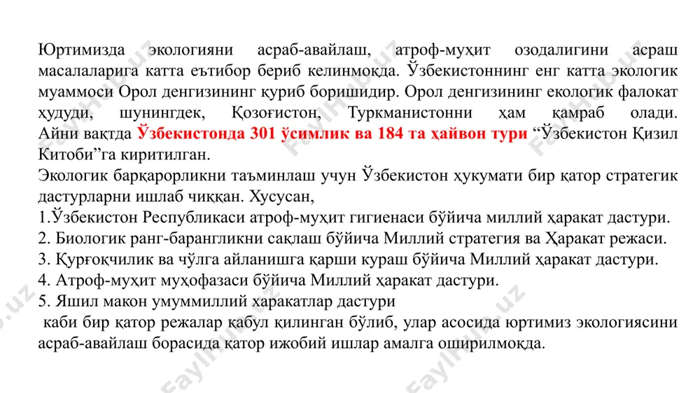 аларидан фойдаланиш имкониятини таъминлаш 8. барқарор иқтисодий ўсиш таъминлаш, тўлиқ бандлик ва самарали иш жойларини яратишга кўмаклашиш 9. барқарор инфратузилмани яратиш, кенг қамровли саноатлашиш ва инновацияларни қўллаб-қувватлаш 10. мамлакатлар ўртасида тенгcизликни қисқартириш 11. шаҳарлар ва аҳоли пунктларининг очиқлиги, хавфсизлиги ва экологик барқарорлигини таъминлаш 12. ишлаб чиқариш ва истеъмолнинг оқилано моделига ўтишни таъминлаш 13. иқлим ўзгариши ва унинг оқибатларига қарши кураш бўйича чора-тадбирлар ишлаб чиқиш 14. океанлар, денгизлар ва денгиз ресурсларини сақлаб қолиш ва улардан барқарор ривожланишда оқилано фойдаланиш 15. қуруқлик экотизимини ҳимоялаш ва тиклаш, улардан оқилона фойдаланиш 16. тинч ва очиқ жамиятни қуриш, адолатли ҳуқуқий тизим ва самарали институтлар фаолиятини таъминлаш 17. барқарор ривожланиш мақсадида глобал ҳамкорликни фаоллаштириш инсоният ер шари тараққиёт тинчлик ҳамкорлик i асосий ғоя йиллар босқичлар ii iii iv 1950-1960 йй. 1960-1970 йй. 1980-1990 йй. 2000-2010 йй. иқтисодиёт-нинг атроф-муҳит ва инсонга салбий таъсирини англаб етиш инсон учун қулай атроф-муҳит ва табиий ресурсларни сақлаб қолиш мақсадида тежамкор (рационал) …