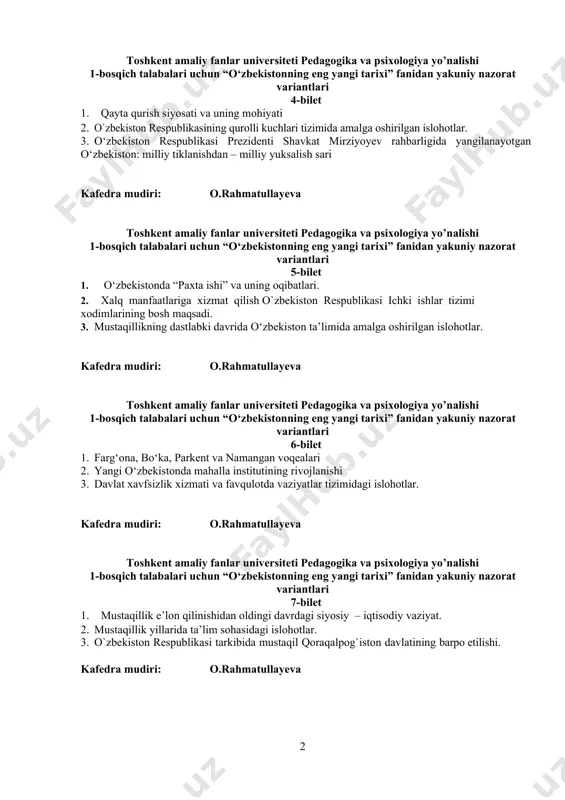 mohiyati 1. o`zbekiston respublikasining qurolli kuchlari tizimida amalga oshirilgan islohotlar. 1. o‘zbekiston respublikasi prezidenti shavkat mirziyoyev rahbarligida yangilanayotgan o‘zbekiston: milliy tiklanishdan – milliy yuksalish sari kafedra mudiri: o.rahmatullayeva toshkent amaliy fanlar universiteti pedagogika va psixologiya yo’nalishi 1-bosqich talabalari uchun “o‘zbekistonning eng yangi tarixi” fanidan yakuniy nazorat variantlari 5-bilet 1. o‘zbekistonda “paxta ishi” va uning oqibatlari. 2. xalq manfaatlariga xizmat qilish o`zbekiston respublikasi ichki ishlar tizimi xodimlarining bosh maqsadi. 3. mustaqillikning dastlabki davrida o‘zbekiston ta’limida amalga oshirilgan islohotlar. kafedra mudiri: o.rahmatullayeva toshkent amaliy fanlar universiteti pedagogika va psixologiya yo’nalishi 1-bosqich talabalari uchun “o‘zbekistonning eng yangi tarixi” fanidan yakuniy nazorat variantlari 6-bilet 1. farg‘ona, bo‘ka, parkent va namangan voqealari 1. yangi o‘zbekistonda mahalla institutining rivojlanishi 1. davlat xavfsizlik xizmati va favqulotda vaziyatlar tizimidagi islohotlar. kafedra mudiri: o.rahmatullayeva toshkent amaliy fanlar universiteti pedagogika va psixologiya yo’nalishi 1-bosqich talabalari uchun “o‘zbekistonning eng yangi tarixi” fanidan yakuniy nazorat variantlari 7-bilet 1. mustaqillik e’lon qilinishidan oldingi …