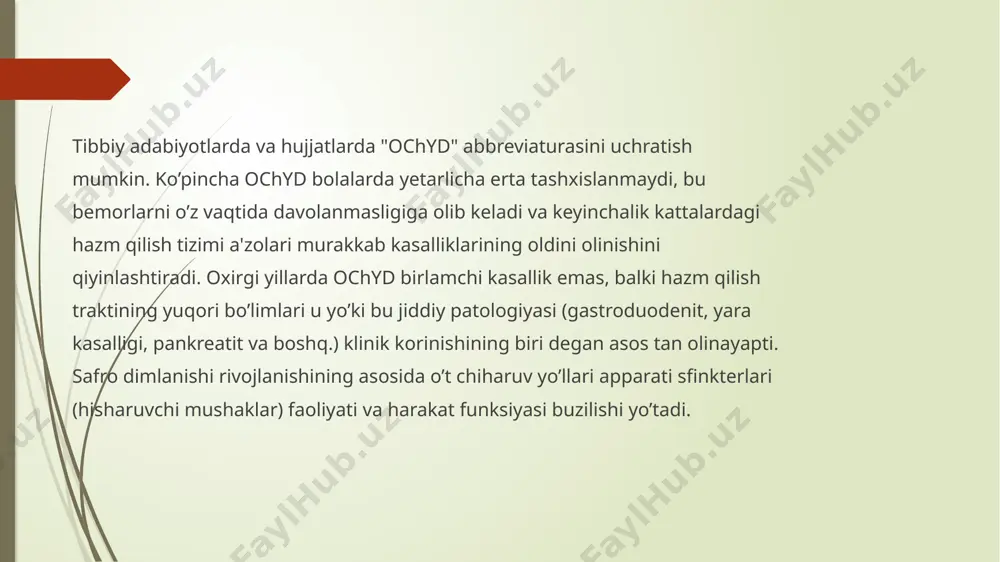 ida kolloid muvozanat buzilishi (kalsiy bilirubinat, xolesterin kristallari miqdori oshishi) buzilishlari aniqlanadi. ko’pincha bolalar safrosida parazitlar - lyambliyalarning vegetativ shakllari, opistarxis tuxumlari, stroingyloides stercoralis qurtlari va boshq. topiladi. o’t chiharuv tizimini rentgenqontrast tekshirish bolalarda kam qollaniladi va faqat jiddiy korsatmalarga asoslanigina. davolash ochyd mavjud bolalarni davolash asosida kompleks yondoshish yotadi. bu bir nechta yonalish bo’yicha: surunkali infeksiya ochoqlarini sanasiya qilish; parazitlarga harshi terapiya; me'yoriy ovqatlanish tartibini tiklash orqali organizmning himoya tizimini me'yorlashtirish; allergizasiyani pasaytirish; gipovitaminoz va disbakteriozini yo’qo’tish tadbirlari amalga oshiriladi degani. davo ovqatlanishi. ovqatlanish mexaniq, kimyoviy va termik avaylovchi bo’lishiga kerak (5-dieta). safroning ritmik ajralishini ta'minlash uchun ovqatni kuniga 5-6 marta qabul qilish zarur. bunda maxsus ivigan qatiq, qatiq, yogurt va boshqa nordon-sutli mahsulotlarni ertalabki va kechki qabul qilish inobatga olinadi. ovqat mahsulotlarini kun mobaynida bir tekis ta?simlanishiga intilish kerak. kechki ovqatni bolalarga uyqudan 2-3 soat oldin berish zarur. ochyd da haddan tashhari ko’p ovqat iste'mol qilish mumkin emas! …