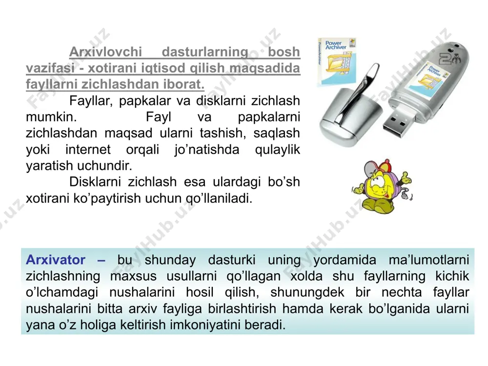 , ularning ayrimlari ba’zi turdagi fayllarni yaxshi zichlasa boshqasini yomonroq zichlaydi. ko’p foydalaniladigan arxivatorlar winrar winzip 7-zip принцип работы архиваторов принцип работы архиваторов основан на поиске в файле "избыточной" информации и последующем ее кодировании с целью получения минимального объема. самым известным методом архивации файлов является сжатие последовательностей одинаковых символов. например, внутри вашего файла находятся последовательности байтов, которые часто повторяются. вместо того, чтобы хранить каждый байт, фиксируется количество повторяемых символов и их позиция. например, архивируемый файл занимает 15 байт и состоит из следующих символов: b b b b b l l l l l a a a a a в шестнадцатеричной системе 42 42 42 42 42 4c 4c 4c 4c 4c 41 41 41 41 41 архиватор может представить этот файл в следующем виде (шестнадцатеричном): 01 05 42 06 05 4c 0a 05 41 это значит: с первой позиции пять раз повторяется символ "b", с позиции 6 пять раз повторяется …