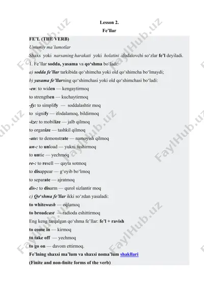 fe’llar — DOCX