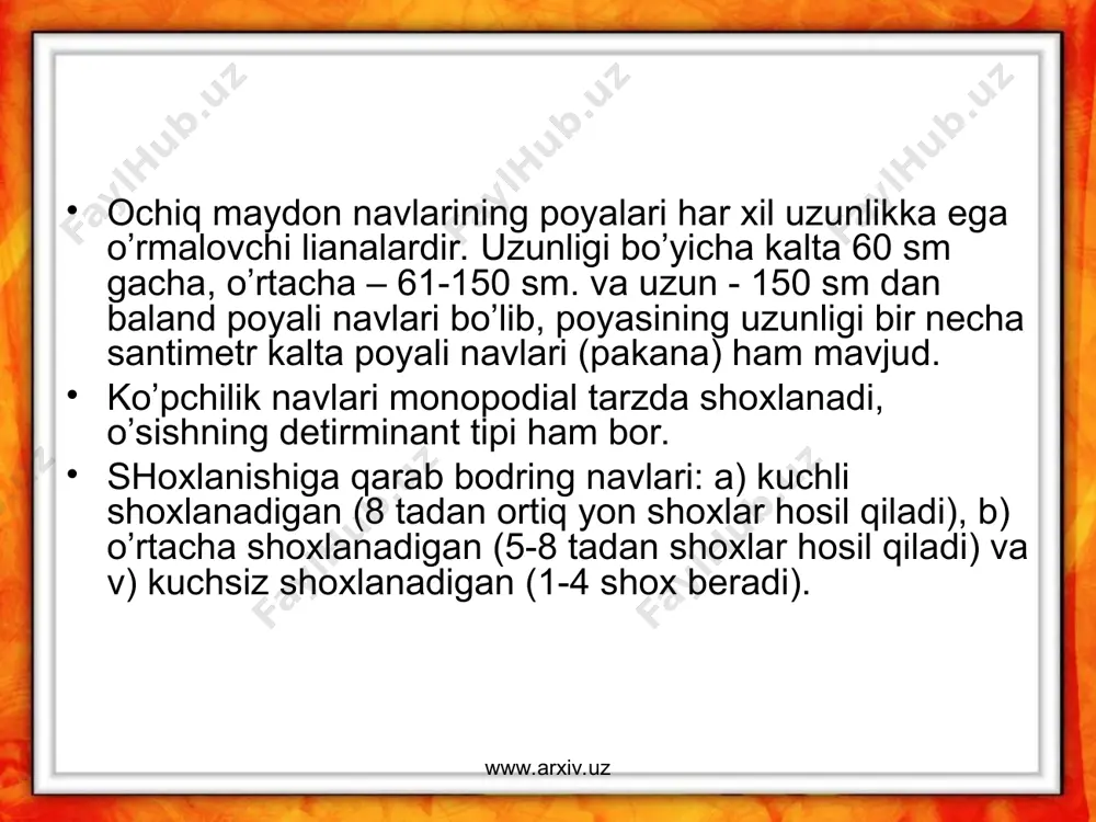 ’qima ekini, gen injeneriyasi usullaridan keng foydalanilmoqda. www.arxiv.uz www.arxiv.uz bodring selektsiyasining asosiy usullaridan biri duragaylash­dir. buning uchun avval navning modeli yaratilib, ota va ona juft­lari tanlanib, tanlash usullari ishlab chiqiladi. bodring selektsiyasi jarayoni qo’yidagicha: kolektsion (pitomnik) yoki duragay pitomnik, selektsion pitomnik, nazorat pitomnigi, dast­labki nav sinash, konkurs nav sinovi va davlat nav sinashidan ibo­rat. chatishtirilgan fda quyidagi belgilarning dominantligi kuzati­ladi: qora tuklilik – oq tuklilikdan. yirik dumboqchali yuza - silliq yuzadan, yashil mevalar - oq ran­gdan, partenokarlik – oddiydan, to’rsimon mevalar – to’rsizlikdan va h.k. tezpishar navlar kechpishar navlar bilan, kalta palakli navlar uzun palakli navlar bilan chatishtirilganda f da odatda oraliq for­malar hosil bo’lgan. www.arxiv.uz www.arxiv.uz 3. urug’lik o’simliklarni yetishtirish texnologiyasining xu­susi­yatlari. bodring mevalari iste’mol uchun ko’k holida foydalanilgani uchun urug’lik o’simliklarni yetishtirish texnologiyasi oziq - ovqatga yetishtiriladigan texnologiyadan biroz farq qiladi, lekin ko’pgina umumiy tomonlari ham bor. ular quyidagilar: o’tgan yil bodring ekilgan joyga, ekilmasligi kerak (biologik ifloslanadi); …