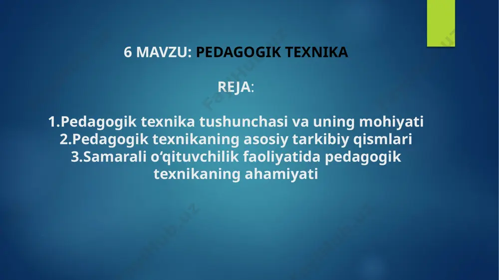 va ishonchli aloqani o‘rnatishi kerak. o‘quvchiga ismi bilan murojaat qilish; hurmat va e’tibor bilan yondashish; o‘quvchilarning his-tuyg‘ulariga befarq bo‘lmaslik; muloqotni ochiq, samimiy va teng asosda olib borish. 4. o‘zini boshqarish texnikasi o‘qituvchi darsda o‘z hissiyotlarini nazorat qila olishi zarur. sabrli bo‘lish, g‘azabga berilmaslik; stress va ziddiyatli vaziyatlarda murosali bo‘lish; o‘z harakatlarini nazorat qilish va namuna ko‘rsatish. 5. pedagogik holatni boshqarish texnikasi bu komponent sinfdagi vaziyatni tahlil qilish va uni to‘g‘ri yo‘naltirishga qaratilgan. intizomni saqlash; faollikni rag‘batlantirish; konfliktlarni oldini olish yoki hal qilish; tashkiliy, ijodiy, jamoaviy ishlarga rahbarlik qilish. samarali o‘qituvchilik faoliyatida pedagogik texnikaning ahamiyati zamonaviy o‘qituvchi faqat dars o‘tadigan mutaxassis emas, balki o‘quvchilarga ruhiy, axloqiy va intellektual jihatdan ta’sir ko‘rsata oladigan shaxsdir. bunday ta’sirni samarali amalga oshirishda pedagogik texnika muhim rol o‘ynaydi. 1. dars samaradorligini oshiradi pedagogik texnikani yaxshi egallagan o‘qituvchi: darsni qiziqarli va jonli olib boradi; o‘quvchilarning e’tiborini dars davomida ushlab turadi; murakkab tushunchalarni sodda va tushunarli ifodalay oladi; …