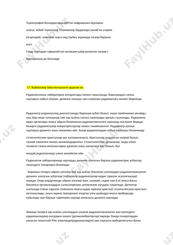 енеди. детектор сыптында стакан таризли (туйникли ямаса кудик таризли кристал) стсинтилятсион кристалл колланылады, онын ишине тексерилип атырган улги шийшада ямаса пробиркада куйылады хам барлык тарепинен нурлар импульсы дизимге алынады экинши топарга хар кыйлы улгилердин улыума радиоактивлилигин хам ертпедеги радионуклидлер мугдарын олшеу (дозакалибраторлар) киреди. бунда генератордан алынган технетсий-99м элиотинди(радионуклидти) хам наукаска жиберилетугын баска рфп нын улыума мугдарын аныклайтугын асбап-ускенелер колланылады. бул ускенелерде ионизатсион камера детектор болып эсапланады, онын формасы стакан таризли ишине шийше ямаса рфп эритпеси бар шпритс жайластырылады. онын актив мугдары беккерел бирлигинде дисплейдин электрон таблитсасинда корсетиледи. бул топардаги олшеу асбап-ускенелер радионуклидтен шыгып атырган нурлар тезлигин бирлик белгисинде (импулс минут ямаса импулс секунд) тамийнлейди. импулслардин тезлиги эсабина карай тесерилип атырган радиоактив заттын актив мугдары аныкланады. ушинши топарга наукастын путкил денесин ямаса айрим агзасынын радиоактивлилигин олшеу (медитсина радиометряси) киреди. бул топарда колланылатугын асбаплар навкасты жаткарып тексериу ушын арнаулы столдан хам беккем орнатылган 2-4 детекторлы штативтен куралган. стол жузеси хам наукас детекторлар …