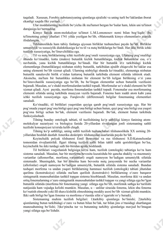 obning ichiga o‘rnatilgan magnitofon yordamida nutq signali intonografga uzatiladi. tahlil natijalari esa 12 sm kenglikdagi fotolentaga yorug‘lik nuri ossillograf orqali nutq ossillogrammasi, nutq tovushi bosimining o‘rtacha darajasi, tovush paychalari asosiy tonining chastotasi, vaqt belgilari egri chiziqlar asosida yozib olinadi; b)olingan eksperimental materiallar (magnitofon lentalari) segmentator yordamida tekshirib ko‘riladi. segmentator ishlayotgan paytda elektron nur trubkasining uzoq vaqt yorishib turadigan ekranida ossilogrammaga, asosiy tonga, tovush bosimining darajasiga yoki vaqt belgilariga mos egri chiziqlardan biri operatorning hoxishiga qarab paydo bo‘ladi. segmentatorning bunday holatdagi ish sikli 2.4 sekundga teng keladi, bu esa uni qayta-qayta ko‘rish imkonini beradi. natijada tadqiqotchi butun materialni fotoristratsiya qilmasdan turib qayta ko‘rib chiqish imkoniga ega bo‘ladi. umuman, intonografik metod nutq tovushlarini, bo‘g‘in, so‘z, so‘z birikmasi yoki gap tarkibida tadqiq etish uchun zamin yaratadi. tilshunoslikda maydon nazariyasi va fizik «maydon» tushunchasi umumfalsafiy harakterga ega bo‘lib, fizik atama sifatida «biror fizik hodisa ro‘y beradigan yoki uning ta'siri seziladigan fazo» degan ma'noni ifodalaydi. …