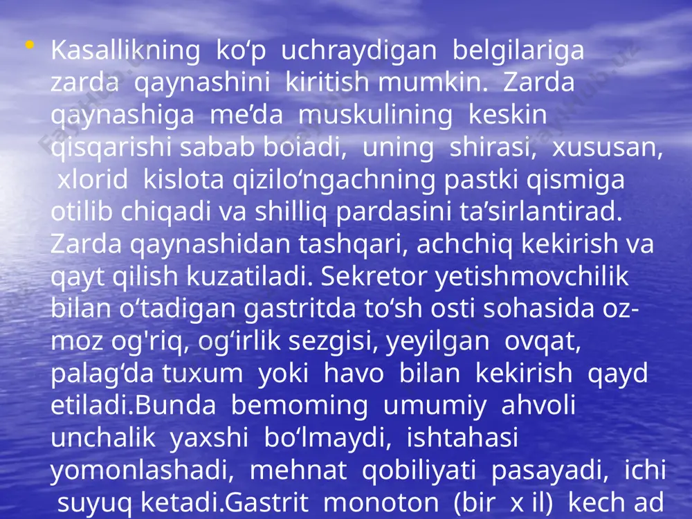surunkali gastritlar. meda va o’n ikki qo’llanma (slayd) - Page 5