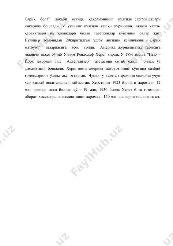 хх аср бошида хорижий журналистика тараққиёти - Page 4