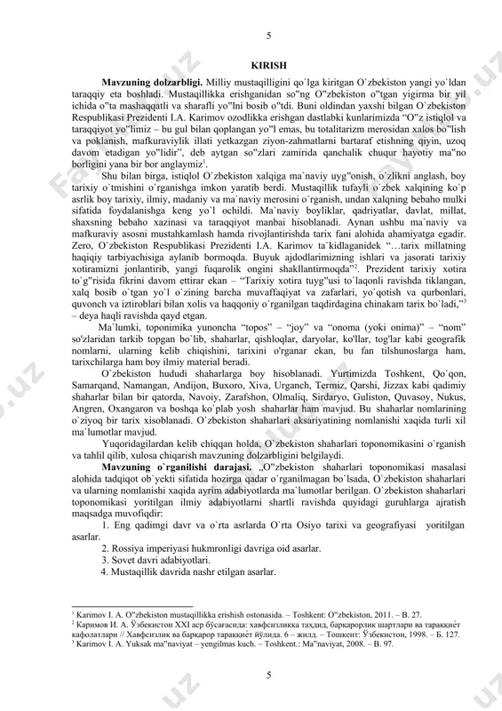 avvalgi 64/63 – 23/24 yillar), tarixchi va yozuvchi, 7 jildlik aleksandr makedonskiy yurishlari tarixi muallifi flavly arrian (95 – 175 yillar), “aleksandr makedonskiy tarixi”ni yozgan ruf kursiy (i asr), astronom havdiy ptolemey (tahminan 90 – 160 yillar) va boshqalarni keltirishimiz mumkin. o‟rta asrlarda o‟rta osiyo tarixi va gografiyasi to‟g‟risida ma‟lumotlar asosan arab, fors va mahalliy muarrixlarning asarlarida uchraydi. xususan, x – xi asrlar arab geograflari istahriy, ibn havqal, muqaddasiy, x – xi asrlarda yashab ijod qilgan vatandoshimiz “at-taf-xim”, “hindiston tarixi”, “al-osorul boqiya”, “qonuni ma'sudi” asarlari muallifi abu rayxon beruniy va “buxoro tarixi‟ asari muallifi abu bakr muhammad ibn ja'far narshaxiy, xi asrda yashagan “devonu lug'otit turk” asari muallifi mahmud qoshg'ariy, xiii asrda ijod qilgan yoqut (yoqut ibn abdulloh ar-rumi al-hamaviy) va “boburnoma” asarining muallifi zahiriddin muhammad bobur va boshqalarni ko‟rsatishimiz mumkin. ikkinchi guruhga mansub adabiyotlarning mualliflari asosan rossiyalik olimlar, harbiylar, sayyoh va elchilar hisoblanib, ular xix asr o`rtalaridan boshlab o`rta …