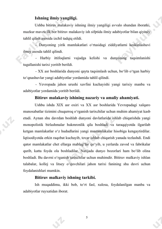 ming kvadrat kilometrni tashkil qildi. bolgariyaning janubiy chegaralari struma va mesta daryolari kelib quyiladigan rayonda egey dengiziga borib tutashgan edi. angliya san-stefano sulh shartnomasini o‘z manfaatlariga tahdid deb bildi va shu munosabat bilan qat’iy norozilik bildirdi. angliya bolgariyaning egey dengiziga chiqishiga yo‘l berilganligiga ayniqsa qarshi chiqdi. angliya ozod qilingan bolgariyada ta’siri juda kuchayib ketgan rossiyaning dengiz bazalari qurish uchun bolgariyaning egey dengizi sohilidan foydalanishi va angliyaning o‘rta dengizdagi kommunikatsiyalarini xavf ostida qoldirishi mumkinligidan qo‘rqdi. turkiya bilan urushda zaiflashib qolgan rossiya angliyaning siquviga bardosh berolmasdan, 1878 yil 30 mayda angliya taklif qilgan shartlar asosida u bilan bitim tuzishga majbur bo‘ldi. bu bitimning ikkinchi moddasida “bolgariyaning janubdagi chegarasi uni egey dengizidan uzoqlashtirishga qaratib o‘zgartiriladi....” deyilgan edi. uchinni modda bolgariyaning g‘arbdagi hududini qirqib tashlashga qaratilgan edi. to‘rtinchi modda esa bolgariyaning o‘z hududini ikki qismga bo‘lib tashlash ko‘zda tutilgan edi, bundan bir qismi, bolqon tizma tog‘laridan shimoldagi qismi “knyaz hukumati qo‘l ostidagi siyosiy avtonomiya” …