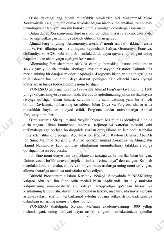 o‘g‘risida”, “o‘zbekiston respublikasi vazirlar mahkamasi huzurida o‘zbekistondagi islom madaniyati markazini tashkil etish chora-tadbirlari to‘g‘risida”, “o‘zbekiston respublikasi vazirlar mahkamasi huzurida imom buxoriy xalqaro ilmiy-tadqiqot markazini tashkil etish chora-tadbirlari to‘g‘risida”, “abu iso termiziy xalqaro ilmiy-tadqiqot markazini tashkil etish chora-tadbirlari to‘g‘risida”gi qarorlar qabul qilingani bilan tanishib, hayratlandim. bunday ehtirom ulug‘ olimlar va ularning ilmiy asarlarini o‘rganishga katta turtki berishi, shubhasiz. ushbu anjumanda “markaziy osiyo musulmon renessansi merosi va dinlararo muloqot: abu mansur al-moturidiy asarlarida e’tiqod va aql” mavzuida ma’ruza qilish menga g‘oyat yuksak faxr baxsh etdi”. anjuman ishtirokchilari seksiya majlislarida o‘rta asrlar sharq allomalari hamda mutafakkirlarining aniq va tabiiy fanlar rivojiga qo‘shgan hissasi, tarixiy hamda falsafiy merosining ahamiyatiga oid masalalarni muhokama etdilar. ular yuzasidan tavsiyalar ishlab chiqilib, kelgusida ushbu yo‘nalishda amalga oshirilishi lozim bo‘lgan vazifalar belgilab olindi. haqiqatan ham, jahon miqyosida buyuk ajdodlarimizning so‘nmas dahosiga hurmat-ehtirom, ularning boy ilmiy merosini o‘rganishga qiziqish hamisha yuqori bo‘lgan. jahon ilm-fan taraqqiyoti rivojiga beqiyos hissa qo‘shgan qutlug‘ …
