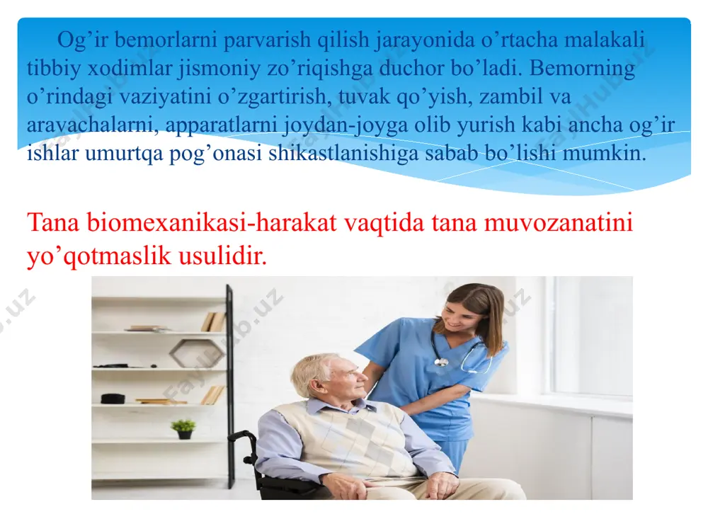 zoq yotgan bemorlar uchun bu narsaning ahamiyati katta. shuning uchun bemorning o‘rindagi vaziyatini o‘zgartirishdan avval hamma moslamalar (yostiqlar, tayanchlar) yetarli ekanligi aniqlanadi. ish boshlashdan avval, krovatni (imkoni bo‘lsa) hamshira uchun qulay balandlikka ko‘tarib, ko‘rpa va yostiqni olib qo‘yish kerak. bemor uchun o‘rinda qanday vaziyat hosil qilishdan qat’i nazar, o‘rinni gorizontal holatga keltirish va uni krovatning bosh tomoniga surish kerak. bemorning o‘rindagi turli vaziyati funktsional krovat fauler vaziyatida bemor yarim yotgan va yarim o‘tirgan holatda bo‘ladi. bemorni fauler vaziyatida yotqizish bemorni qorni bilan yotqizish yotoq yaralarning oldini olishda bemorning vaziyatini tez-tez almashtirib turish lozim, bunday vaziyatlardan biri — qorin bilan yotishdir. bemorni yonboshlatib yotqizish bemorni chalqancha yotqizish kam harakat, darmonsiz holatda yotgan bemorning o‘rniga gorizontal holat beriladi sims vaziyati qorin va yonboshda yotishning oraliq vaziyati bemorni sims vaziyatida yotqizish trendelburg vaziyati bemor nam pol ustida yurishi mumkin emas; bemor yuradigan yo‘lida hech qanday buyumlar turmasligi kerak; boshi aylanadigan, holsizlangan bemorlar bir …