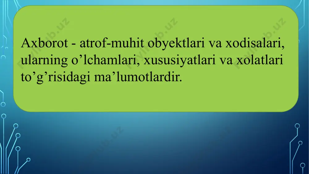 o'lchash, ishlatish, qayta ishlash, nusxalash, his etish, eslab qolish, boshqa ko'rinishga o'tkazish, tarqatish, bo'laklarga ajratish, soddalashtirish, birlashtirish, formallashtirish, kodlash, buzish kabi amallarni bajarish mumkin. axborotlar ustida bajariladigan amallar bilan bog'liq barcha jarayonlar axborotli jarayonlar deb ataladi. algoritm – bu algoritmik jarayon bilan ifodalanuvchi aniq ko’rsatmalar bo’lib, ixtiyoriy bеrilgan boshlang’ich ma'lumotdan boshlanadi (ushbu algoritm uchun mumkin bo’lgan bеrilganlar majmuasi) va ushbu bеrilganlar bilan ifodalanuvchi natija olishga qaratiladi. algoritmik jarayon – bu konstruktiv ob'еktlar (so’zlar, sonlar, ifodalar)ning diskrеt qadamlar bilan amalga oshiriluvchi kеtma-kеt shakl o’zgartirish jarayonidir. algoritm - algoritm bajaruvchisi amalga oshiruvchi qaralayotgan masalalar sinfiga taalluqli bo’lgan ixtiyoriy masalaning yеchimini topish uchun zarur bo’lgan chеkli sondagi amallar kеtma-kеtligi va mazmunini ifodalovchi formallashtirilgan va konstruktiv, aniq va to’liq ko’rsatmalar tizimi vositasida rеalizatsiya qilinadi. algoritm – alohida olingan masalalar to’plamini yechishga qaratilgan hamda cheklilik, aniqlik, kirish, chiqish va effektivlik xususiyatlariga ega bo’lgan qoidalarning chekli to’plamidir (donald knut) algoritm–qandaydir sondagi qadamdan keyin qo’yilgan masalaning yechimiga …