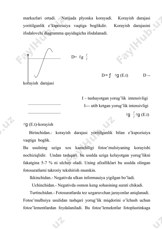 i bilan taqqoslanadi. bunday taqqoslanish pogson formulasiga asosan aniqlanadi. m2-m1 = - 2.5 g n2 va n1 lar fotoe’lementlarda xosil bo’lgan va yoritgichlarga tegishli bo’lgan fotonlar sonini ifodalaydi. demak , vizual fotoe’mulhsiya va fotoe’lektrik yo’l bilan yorug’lik manbaini nurlanishini qayd qilish mumkin. fotoe’lementlarning sezish kobilyatini orttirishda fotoquchaytirgichlardan foydalaniladi. bu fotoquchaytirgichlar bitta fotoe’lementdan iborat bulmasdan balki bir necha fotoe’lementlar tuplamidan iborat bo’ladi. tayanch suz va iboralar: kuz, fotoe’mulhsiya, sezgirlik, negativ, e’kspoziuiya,korayish darajasi. adabiyotlar 1 martinov d. ya. kurs prakticheskoy astrofizika. 2. klimishin. i,a astronomiya nashix dney. 3.n.m. shaxmaev, s.n. shaxmaev, d.sh. shodiev. fizika. 9- sinf uchun darslik. – t.: “o‘qituvchi” 1996. 4.n.m. shaxmaev, s.n. shaxmaev, d.sh. shodiev. fizika. 10- sinf uchun darslik. – t.: “o‘qituvchi” 1996. 5.n.m. shaxmaev, s.n. shaxmaev, d.sh. shodiev. fizika. 11- sinf uchun darslik. – t.: “o‘qituvchi” 1998. 6.l.s. jdanov, g.l. jdanov. fizika kursi. o‘rta maxsus o‘quv yurtlari (kollejlar) uchun darslik. –t.: “o‘qituvchi”, 1993. 7.a.a. pokrovskiy. fizikadan namoyish …