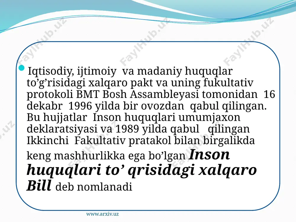 taqdim etadi bmtning 1948-yil 10-dekabrda parijda o‘tgan bosh assambleya sessiyasida muhokama etildi va qabul qilindi tuzilishi: muqaddima va 30 ta moddadan iborat. www.arxiv.uz deklarasiyada quyidagi umum e'tirof etilgan inson huquqlarining to'liq ro'yxati keltirib o'tilgan: shaxsiy huquq va erkinliklar; insonning uni o'rab turgan guruhi va tashqi dunyo bilan bo'lgan munosabatlari doirasidagi huquqlari; diniy erkinliklar, fuqarolik va siyosiy huquqlar; iqtisodiy, ijtimoiy va madaniy sohalardagi huquqlar; shaxsning jamiyatga nisbatan majburiyatlari. иқтисодий, ижтимоий ва маданий ҳуқуқлар тўғрисидаги халқаро пакт 1966 йил 16 декабрда қабул қилинган, 1976 йил 3 январда кучга кирган. 5 қисм, 31 моддадан иборат. 2008 йил 10 декабрда халқаро пактга доир, пактнинг бузилиши устидан шикоят бериш имкониятини назарда тутувчи факультатив протокол қабул қилинган. 2013 йил 5 майда кучга кирган. халқаро пактга 162 давлат, унга доир факультатив протоколга 17 давлат қўшилган. ўзбекистон халқаро пактга 1995 йил 31 августда қўшилган, ўзбекистон учун 1995 йил 28 декабрда кучга кирган. ўзбекистон халқаро пактга доир факультатив протоколга …