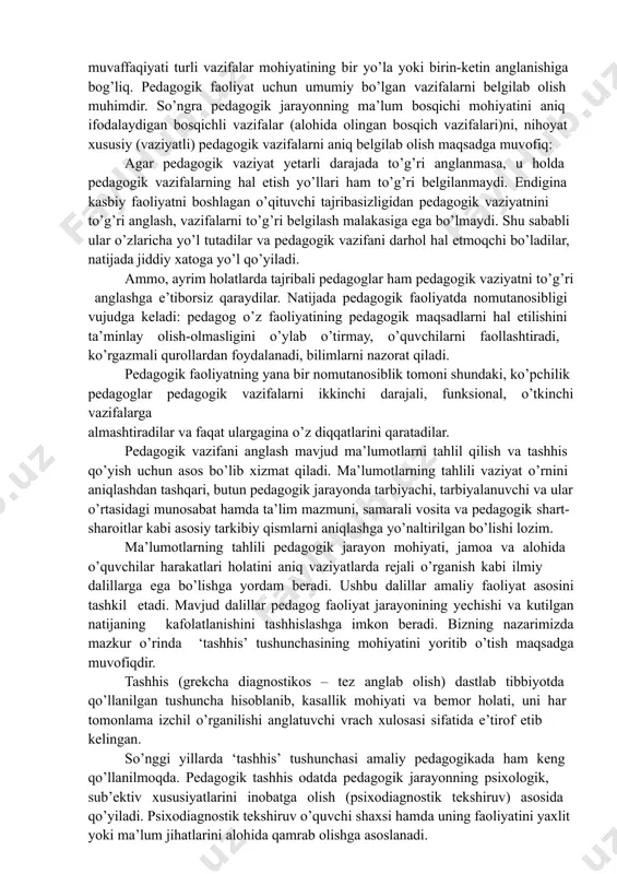 atijasini elon qilingach, tugallangan hisoblanadi. bosqich. loyiha taqdimoti. taqdimot loyihada bajarilishi belgilangan mezonlar asosida jyuri yoki komissiya a'zolari tomonidan baholanadi. jyuri a'zolari tarkibi loyiha ishlab chiqilayotganda aniqlanadi. tayyorlangan’ loyihani ko'rib chiqib, tanlanib, so'ngra tayyorlangan hisobot ko'rib chiqiladi. hay`at ishni baholashi uchun baholash mezonlari ishlab chiqiladi. bu mezonlar muammoni o'rganish darajasi, matnni aniq. tushunarli tarzda bayon qilinishi, o'ziga xosligi, rasmiylashtirish sifati, ko'rgazmali, namoyish loyihalar predmet va uning yo’nalishiga ko’ra bir-biridan farqlanadi. loyihalarda pedagog tomonidan ketma-ket amalga oshiriluvchi va tashhisning qo’yilishi bilan yakunlanuvchi tahliliy faoliyat; oldindan ko’ra bilish va loyihalash kabi ijodiy faoliyatlar namoyon bo’ladi. tashhis, oldindan ko’ra bilish va loyihalash har qanday pedagogik vazifani hal etishning ajralmas uchligi hisoblanadi. loyihaning maqsadi oldindan qog’ozda taqvim - reja, qisqacha yozma bayon sifatida aks ettiriladi. strategik, taktik va operativ vazifalarning samarali hal etilishi loyihalash texnologiyasining sifatiga bog’liq. pedagogik jarayonni loyihalashda pedagogning faoliyati, pedagogik vositalarni qo’llash mazmuni va imkoniyatigina hisobga olinmasligi kerak. u asosan alohida …
