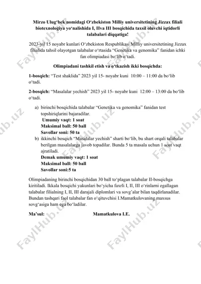 tahsil olimpiadasi "genetika va genomika" — DOCX