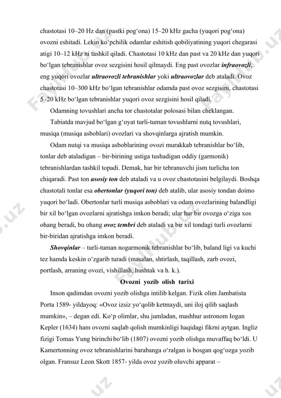 turli-tuman nogarmonik tebranishlar bo‘lib, baland ligi va kuchi tez hamda keskin o‘zgarib turadi (masalan, shtirlash, taqillash, zarb ovozi, portlash, arraning ovozi, vishillash, hushtak va h. k.). ovozni yozib olish tarixi inson qadimdan ovozni yozib olishga intilib kelgan. fizik olim jambatista porta 1589- yildayoq: «ovoz izsiz yo‘qolib ketmaydi, uni iloj qilib saqlash mumkin», – degan edi. ko‘p olimlar, shu jumladan, mashhur astronom iogan kepler (1634) ham ovozni saqlab qolish mumkinligi haqidagi fikrni aytgan. ingliz fizigi tomas yung birinchi bo‘lib (1807) ovozni yozib olishga muvaffaq bo‘ldi. u kamertonning ovoz tebranishlarini barabanga o‘ralgan is bosgan qog‘ozga yozib olgan. fransuz leon skott 1857- yilda ovoz yozib oluvchi apparat – fonoavtografni kashf etdi. bu asbob ovozning «shaxsiy imzosini» yozib olishga imkon bergan. yung va skott ixtiro qilgan apparatlarda ovoz yozib olinardi-yu, lekin qayta eshittirib bo‘lmasdi. fransuz sharl kro (1842–1888) birinchi bo‘lib ovozni yumshoq materialdan qilingan diskka ariqchalar tarzida yozib olish va qay ta eshittirishni taklif …
