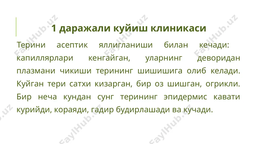 kuyish, sovuq urishi va elektrotravma - Page 5