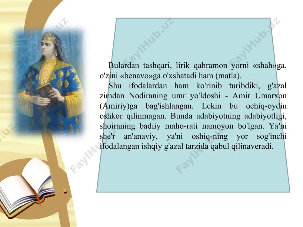 uv-chiga oldindan tanish qahramonlar va ular bilan bog'liq voqealarga ishora mavjud.