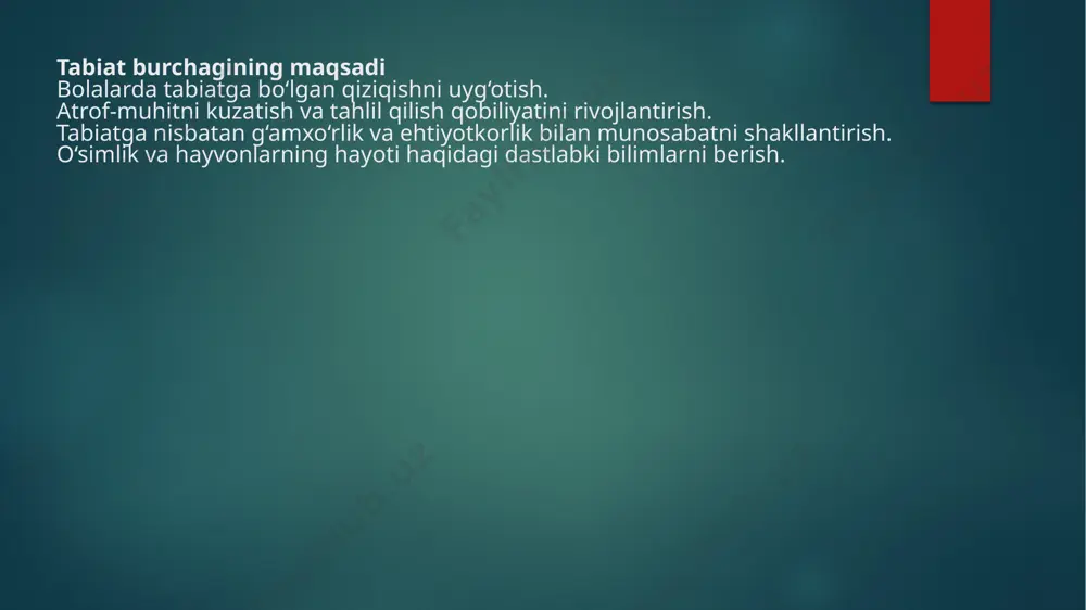 . xavfsizlik masalalari muammo: kichik hayvonlar, qushlar yoki akvariumdagi baliqlarni noto‘g‘ri ushlash bolalar uchun jarohatlar yoki infektsiya xavfini oshirishi mumkin. oldini olish: hayvonlarni ushlashga faqat tarbiyachilar nazorati ostida ruxsat berish. bolalar foydalanadigan barcha jihozlarning xavfsizligini taʼminlash. 5. bolalarning noto‘g‘ri bilim olishi muammo: parvarish qilinmayotgan yoki noto‘g‘ri joylashtirilgan tabiat burchagi bolalarda tabiat haqida noto‘g‘ri tasavvur shakllantirishi mumkin. oldini olish: tarbiyachilarni va ota-onalarni to‘g‘ri bilim berishga tayyorlash. bolalarning qiziqishlariga mos va aniq maʼlumotlarni taqdim etish. 6. noto‘g‘ri ekologik tarbiya muammo: bolalarda tabiat burchagi noto‘g‘ri boshqarilganda, mas'uliyatdan yiroq yondashuv shakllanishi mumkin. masalan, hayvonlar yoki o‘simliklarga befarqlik. oldini olish: har bir bolaning tabiat burchagidagi faoliyatda ishtirok etishini taʼminlash. tabiatni sevishga va masʼuliyatni his qilishga o‘rgatish. tabiat burchagi o‘zining ko‘plab foydali jihatlari bilan birga, noto‘g‘ri yondashuvda salbiy oqibatlarga olib kelishi mumkin. shu sababli, uni tashkil qilishda gigiyena, xavfsizlik va pedagogik maqsadlarga qatʼiy rioya qilish zarur. bu bilan bolaning sog‘lig‘i va rivojlanishi uchun zarur sharoitni taʼminlash …