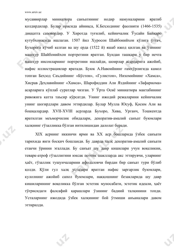 росон шайбонийхон қўлига ўтгач, бухорога кўчиб келган ва шу ерда (1522 й) яшаб ижод қилган ва ўзининг машҳур шайбонийхон портретини яратган. бундан ташқари у бир нечта машҳур инсонларнинг портретини ишлайди, шоирлар асарларига ажойиб, нафис иллюстрациялар яратади. буюк а.навоийнинг ғамҳўрлигида камол топган беҳзод саъдийнинг «бўстон», «гулистон», низомийнинг «хамса», хисрав деҳлавийнинг «хамса», шарофиддин али яздийнинг «зафарнома» асарларига кўплаб суратлар чизган. у ўрта осиё миниатюра мактабининг ривожига катта таъсир кўрсатди. унинг ижодий режаларини кейинчалик унинг шогирдлари давом эттирдилар. булар мулла юсуф, қосим али ва бошқалардир. xvii-xviii асрларда бухоро, хива, урганч, тошкентда яратилган меъморчилик обидалари, декоратив-амалий санъат буюмлари халқнинг гўзалликка бўлган интилишидан далолат беради. xix асрнинг иккинчи ярми ва xx аср бошларида ўзбек санъати тарихида янги босқич бошланди. бу даврда халқ декоратив-амалий санъати етакчи ўринни эгаллади. бу санъат шу давр кишилари учун воқеликни, теварк-атроф гўзаллигини юксак поэтик шаклларда акс эттирувчи, уларнинг ҳаёт, гўзаллик тушунчаларини ифодаловчи бирдан бир санъат тури бўлиб қолди. қўли гул халқ …
