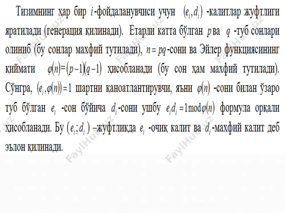 ochiq kalitlarni shifrlash algoritmlari - Page 3