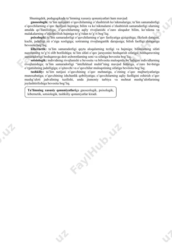 q. ta’limning tashkiliy-metodik tamoyillariga quyidagilar kiradi: ta’limning tizimliligi va izchilligi; ta’limda onglilik, faollik va mustaqillik; ko’rsatmalilik; ta’limning o’quvchilarga mos bo’lishi; ta’limda bilim ko‘nikma va malakalarni puxta va mustahkam o‘zlashtirish tamoyili; tushunarlilik. ta’limning tizimliligi va izchillik tamoyili bayon qilinayotgan o’quv materialini mustahkamlash va ilgari o’tilgan materiallarni to’ldirishga xizmat qilishini, o’quvchilarning uzluksiz va tizimli suratda mustaqil ish olib borishlarini, o’quvchilarning o’zlashtirgan bilim va hosil bo’lgan ko’nikma, malakalarini hisobga olib borishni ham o’z ichiga oladi. izchillik ta’lim mazmuni, uning shakli va usullari, o’quv jarayoni ishtirokchilari bo’lgan subyektlarning o’zaro munosabatlariga taalluqli. u alohida parsial (yunoncha partialis – qisman) va xususiy o’quv vaziyatlari, predmet va hodisalar o’rtasidagi bog’liqlik, aloqadorlik qonuniyatlarini asta-sekin o’zlashtirish asosida ularni yagona yaxlit o’quv jarayoniga birlashtirishga imkon beradi. izchillik ta’lim jarayonining ma’lum tizim va ketma-ketlik asosida bo’lishini nazarda tutadi, zero, murakkab masalalarni oddiy masalalarni o’rganmay turib hal etib bo’lmaydi. tizimlilik va ketma-ketlik u yoki bu o’quv materialini o’zlashtirish sur’ati, uning elementlari o’rtasidagi …