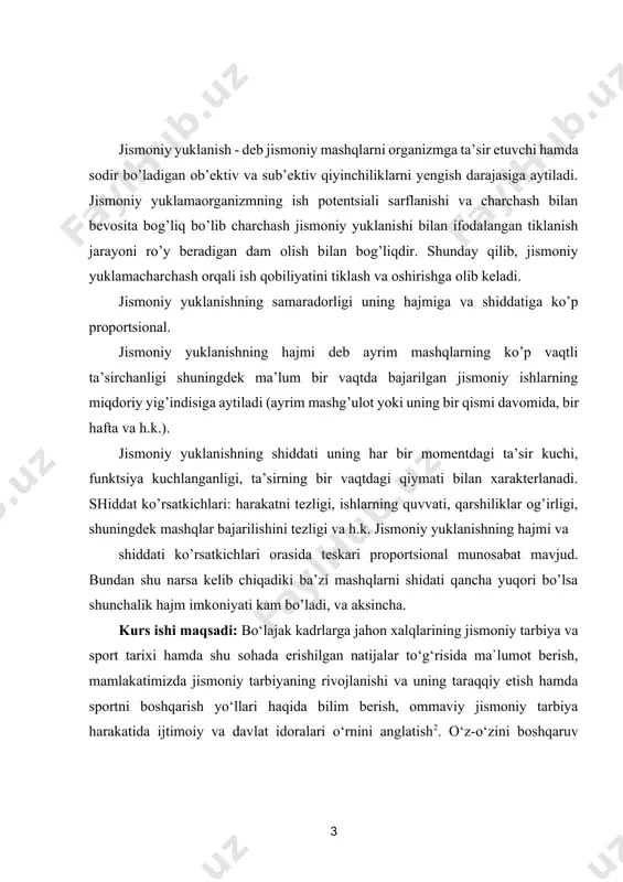 bo‘yicha kasbiy bilimlar, ko‘nikma va malakalar hamda yangi pedagogik texnologiyalardan foydalana olish kabi bilimlar bilan qurollantirishni ko‘zda tutadi. kurs ishi obyekti: ta'lim muassasalarida sport turlari bo`yicha to`garaklar ham faoliyat ko`rsatib, bu to`garaklarga jismoniy tayyorgarlikka ega, shaxsiy qiziqishlari va jismoniy qobiliyatli bo`lgan talabalar jalb etiladi. kurs ishi predmeti: fanning ma’lum sоhasini o`rganish va uni o`zlashtirish ana shu еtakchi tushunchalarning mazmuniga bоg`liq. ularning mazmuni va hajmini aniqlamay turib, jismоniy tarbiya nazariyasi va amaliyotining ko`pdan-ko`p hоdisalari va masalalarini to`g`ri tushunib оlish qiyinlashadi, jismоniy tarbiya nazariyasi fanini muvaffaqiyatli egallab bo`lmaydi. asosiy qism 1. jismoniy tarbiya darslarida pedagogik nazorat yakuniy natija sifatida, jismoniy madaniyatning mashg'ulotlar orqali kirib borishi, bu ta'limning rivojlanishi "jismoniy jihatdan puxta" shaxs bo'lishi mumkin. qabul qilish jarayonida shakllangan sog'lom, mitsne va qotib qolgan tana, kuchli iroda jismoniy madaniyat bu sport, odamlarning intellektual rivojlanishi uchun asosdir. yuqori jismoniy barkamollikka erishish, ba'zi tug'ma va jismoniy kamchiliklarga ega bo'lish faqat jismoniy huquqlarga to'g'ri va tizimli …