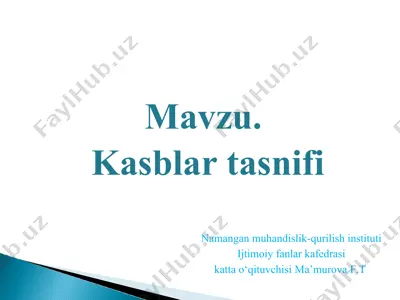kasblar tasnifi — PPT