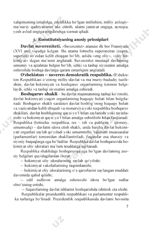 miyatdagi barcha huquqiy hayot va yuridik amaliyot, shu jumladan odil sudlov amaliyoti konstitutsiyaviy qoidalar asosida shakllanadi. tarbiyaviy-mafkuraviy funksiyasi. konstitutsiya xalqning iroda- sini, ruhiyatini, ijtimoiy ongi va madaniyatini aks ettiradi. unda jamiyat taraqqiyotiga turtki beruvchi, muhim ma'naviy omil bo '­ lib xizmat qiluvchi g'oyalar o 'z ifodasini topadi. konstitutsiyada mujassamlashgan mafkura jamiyatni, xalqni muayyan maqsadlar sari yetaklaydi, ularni uddalash uchun safarbar qiladi. xususan, o'zbekiston respublikasining konstitutsiyasi milliy istiqlol g'oyasi va mustaqillik mafkurasining huquqiy asosini tashkil etgan holda, xalqimizning istiqlolga, erkinlikka bo'lgan intilishini, milliy axloqiy- ma'naviy qadriyatlarini aks ettirib, ulami jamiyat ongiga, ayniqsa, yosh avlod ongiga singdirishga xizmat qiladi. 3. konstitutsiyaning asosiy prinsiplari davlat suvereniteti. «suverenitet» atamasi ilk bor fransiyada (xvi asr) vujudga kelgan. bu atama lotincha superareitas (cupra, superios) so'zidan kelib chiqqan bo'lib, aslida «eng oliy», «oliy ho- kimiyat» degan ma'noni anglatadi. suverenitet mustaqil davlatning umumiy va ajralmas belgisi bo'lib. ichki va tashqi siyosatini amalga oshirishda boshqa davlatga qaram emasligini anglatadi. …