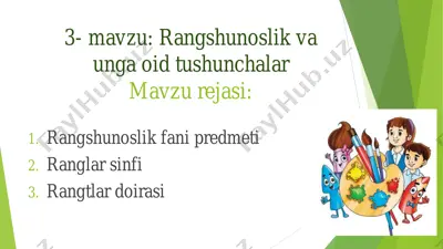 rangshunoslik va unga oid tushunchalar — PDF