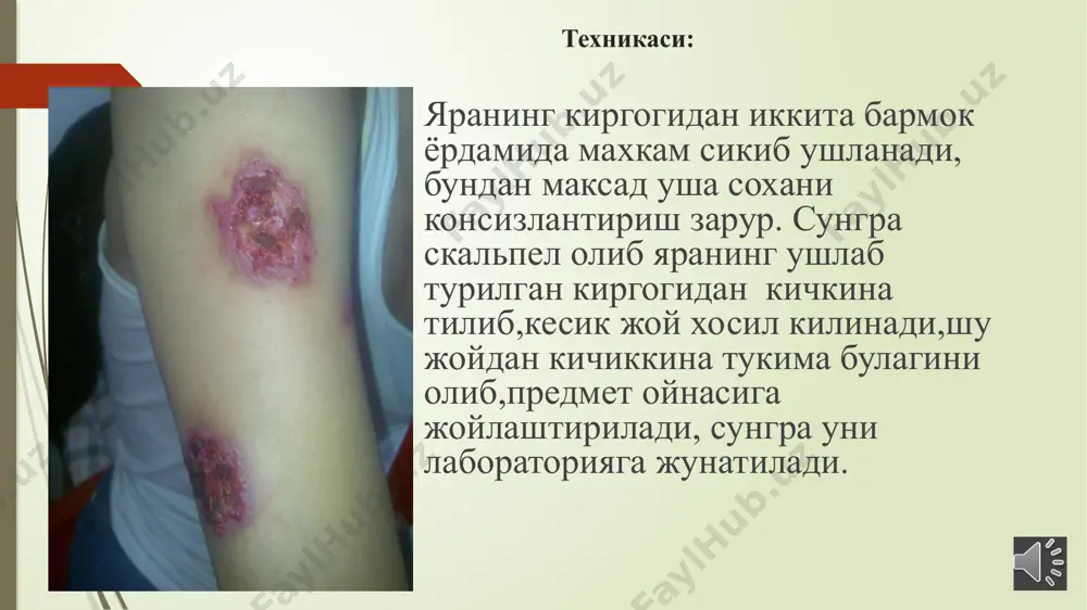 dermatovenerologiya bo'yicha amaliy qullanma - Page 3