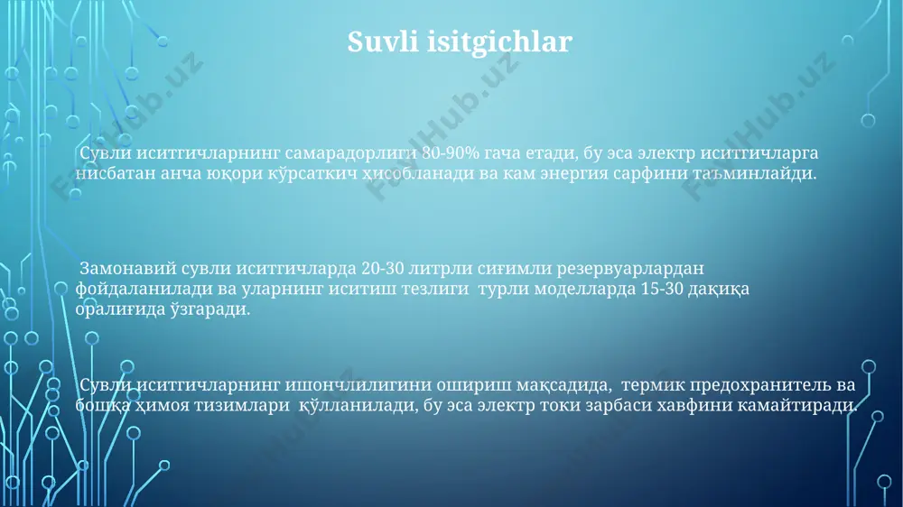 lari quyosh kollektorlari turli xil materiallar, masalan, mis yoki alyuminiydan yasalgan absorbsion qoplamalar bilan jihozlangan boʻlib, ular quyosh energiyasini 90% gacha samaradorlik bilan yigʻadi. vakuumli naychali quyosh kollektorlari oddiy kollektorlarga nisbatan 20% ga yuqori samaradorlikka ega boʻlib, issiqlik yoʻqotilishini kamaytiradi. suyuqlikli quyosh kollektorlari, oʻrtacha 50-70°c gacha qiziydi va bu issiqlikni binolarni isitish yoki suvni isitish tizimlariga uzatadi. issiqlik va sovutish mashinalarining turlari issiqlik nasoslari, 3 ga yaqin turdagi ishchi suyuqliklardan (freonlar, ammiak va boshqalar) foydalanib, issiqlikni past haroratli manbadan yuqori haroratli manbaga uzatadi. absorbtsion sovutgichlar, ikki komponentli eritmadan foydalanib, elektrik energiyasi o'rniga issiqlik energiyasi bilan ishlaydi va 20-30% gacha samaradorlikka ega. bug'li kompressorli sovutgichlar, 4 bosqichli termodinamik siklda ishlab, yuqori samaradorlik bilan sovuq ishlab chiqarishga qodir. issiqlik almashinuvi jarayonlari gazlar va suyuqliklarda konvektiv issiqlik almashinuvi, reynold va nusselt sonlari kabi o‘lchovsiz parametrlar yordamida aniqlanadi va bu parametrlar oqim tezligi va fizik xususiyatlarga bog‘liq. issiqlik almashinuvi jarayonlarida issiqlik o‘tkazuvchanlik, konveksiya va …