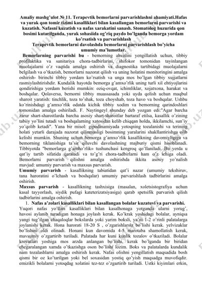 terapevtik bemorlarni parvarishlash bo'yicha umumiy ma'lumotlar — DOCX