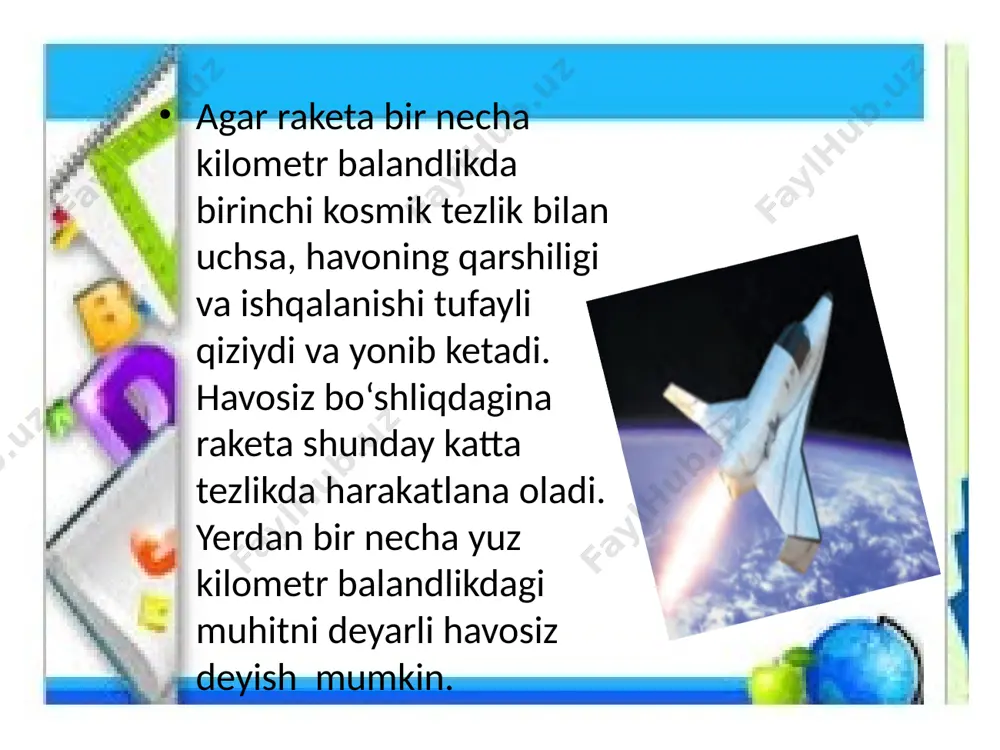 hi kosmik tezlik deb ataladi. hisoblashlarga ko‘ra, sun’iy yo‘ldoshning tezligi υii = 11,2 km/s ga yetkazilsa, u yer orbitasidan chiqib ketadi va quyosh atrofida orbita bo‘ylab harakat qila boshlaydi. bu holda u quyoshning sun’iy yo‘ldoshiga aylanib qoladi. bu tezlik chegarasi ikkinchi kosmik tezlik deb ataladi. agar raketa yerdan quyosh atrofidagi orbita bo‘ylab harakati yo‘nalishida υiii = 16,7 km/s tezlik bilan uchirilsa, raketa uchinchi kosmik tezlikka erishadi va quyosh sistemasini tark etadi. bu tezlik chegarasi uchinchi kosmik tezlik deb ataladi. e`tiboringiz uchun rahmat! 16 image1.jpeg image2.jpeg image3.png image4.jpeg image5.png image6.png image7.png image8.jpeg image9.png image10.jpeg image11.png image12.png image13.png /docprops/thumbnail.jpeg