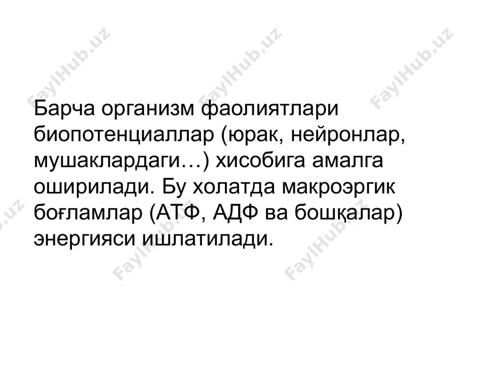 qo'zg'aluvchan to'qimalardagi bioelektrik hodisalar - Page 4