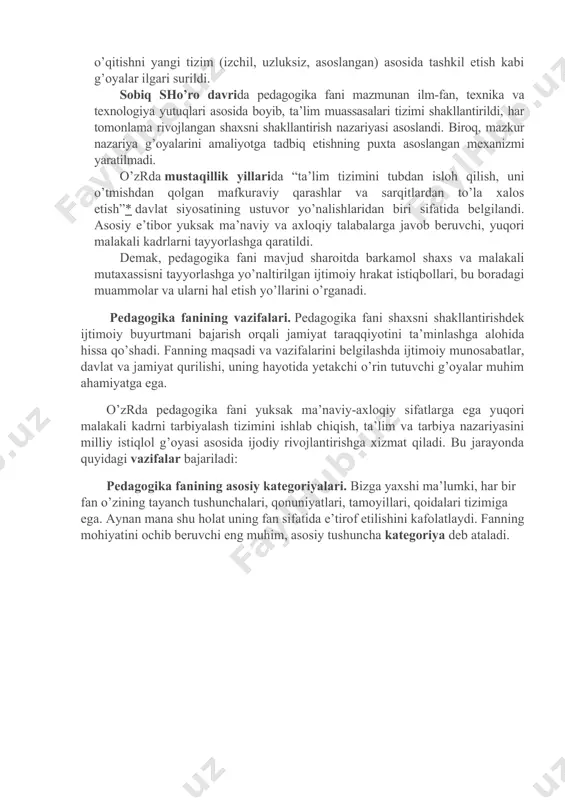 dagogika fani yuksak ma’naviy-axloqiy sifatlarga ega yuqori malakali kadrni tarbiyalash tizimini ishlab chiqish, ta’lim va tarbiya nazariyasini milliy istiqlol g’oyasi asosida ijodiy rivojlantirishga xizmat qiladi. bu jarayonda quyidagi vazifalar bajariladi: pedagogika fanining asosiy kategoriyalari. bizga yaxshi ma’lumki, har bir fan o’zining tayanch tushunchalari, qonuniyatlari, tamoyillari, qoidalari tizimiga ega. aynan mana shu holat uning fan sifatida e’tirof etilishini kafolatlaydi. fanning mohiyatini ochib beruvchi eng muhim, asosiy tushuncha kategoriya deb ataladi. krossvord