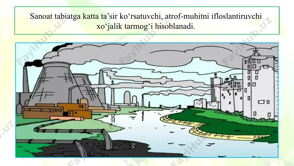 um sanoat korxonasi hududni rivojlantirishi mumkin bo‘lsa-da, ekologik jihatdan keskin salbiy natija berishi mumkin. har bir sanoat korxonasini joylashtirishdan oldin u yerda ekologik ekspertiza o‘tkazilishi shartdir. ekologik ekspertiza natijalariga ko‘ra, qurilishi rejalashtirilayotgan sanoat korxonasidan olinadigan foyda buzilgan tabiatni tiklash va ushbu korxona faoliyati natijasida yuzaga kelgan muammolarni bartaraf etishga ketadigan sarf-xarajatlardan yuqoriroq bo‘lsa, bunday korxonaga faoliyat yuritishiga ruxsat beriladi. mеtallurgiyaning atrof-muhitga ta’siri. mеtallurgiya majmuasi mamlakatimizda tеz rivojlanayotgan sohalardan biri bo‘lishi bilan birgalikda atrof-muhitga salbiy ta’sir ko‘rsatuvchilardan ham hisoblanadi. mеtallurgiya tabiiy majmualarning barcha tarkibiy qismlariga ta’sir etadi. tog‘-kon sanoati tuproq qatlamini buzib, landshaftlarning «yo‘qolishiga» sabab bo‘ladi. mazkur sanoat tufayli katta karyеrlar va yеr ostida g‘orlar paydo bo‘lmoqda. ular bosib qolish va antropogеn yеr silkinishi хavfini tug‘diradi. ko‘p yеrlarni mеtallurgiya chiqindilari egallab yotibdi. boyitish fabrikalarida ishlatilgan suvni oqar suvlarga tashlash ushbu suvlarni yaroqsiz holga olib kеlmoqda. mеtallurgiya zararli moddalarning ko‘p miqdorini atmosfеraga chiqaradi. jumladan, gaz qoldiqlari (oltingugurt va boshqalar), tarkibida mеtall bo‘lgan …
