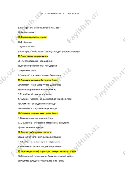 фалсафа фанидан тест саволлари — DOCX