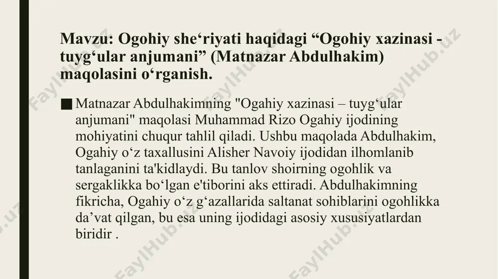 ’un, ayyomiy, subutoy dolimov, egam rahim, quvomiddin munirov kelgan. shundan keyin ogahiy bog’i, qabri tiklandi va uning 150, 180, 190 yillik to’ylari bo’lib o’tdi, yaqin kunlarda shoirning 200 yillik to’yi davlatimiz miqyosida keng nishonlanadi. istiqlol davrida ogahiyshunoslik fani oʻzbekiston mustaqillikka erishgandan soʻng yangi bosqichga chiqdi. xix asrning yirik shoirlaridan biri, tarixnavis va tarjimon pahlavon niyoz muhammad ogahiy ijodini oʻrganish va targʻib qilishga katta eʼtibor qaratildi. shu davrda ogahiy merosi quyidagi yoʻnalishlarda tadqiq etildi: 1. asarlarini nashr qilish va tarjima qilish. ogahiy asarlari nashr etilib, keng ommaga taqdim etildi. xususan, uning "zubdat ut-tavorix", "riyoz ud-davla", "gulshani davlat" kabi tarixiy asarlari ilmiy izohlar bilan chop etildi.shoirning she’riy merosi ham to‘plamlar shaklida nashr etilib, tarjimalar amalga oshirildi. 2. ilmiy-tadqiqot ishlari. istiqlol yillarida ogahiy ijodi va faoliyatiga bagʻishlangan ilmiy dissertatsiyalar, monografiyalar va maqolalar yaratildi.olimlar uning tarixiy asarlari, badiiy merosi va tarjimonlik faoliyatini chuqur oʻrganishga kirishdilar. 3. ogahiy merosini targʻib qilish. ogahiy tavalludining yilliklari munosabati …