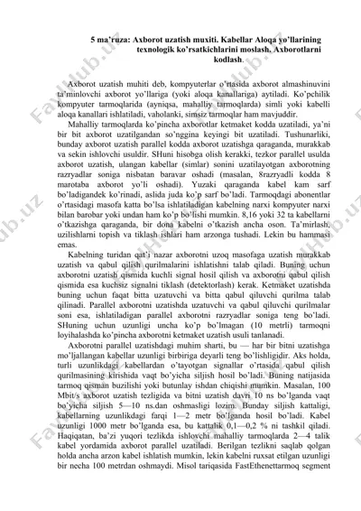 axorot uzatish muxiti — DOC