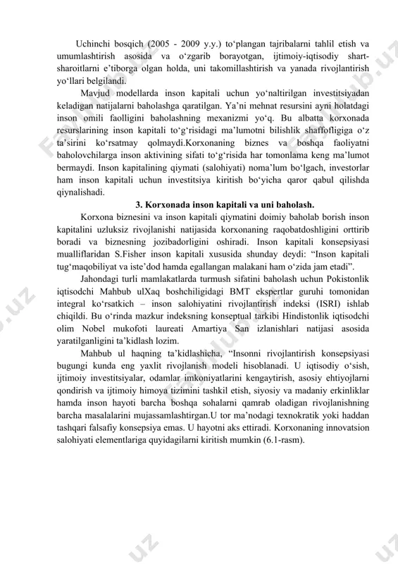 an innovatsiyalarning bergan samarasini tekshirishdi va undan xususiy tarzda olingan o‘rtacha daromad indeksi 27%ni tashkil qilgan bo‘lsa, ijtimoiy bergan samarasi 99% ko‘rsatkichga ega bo‘ldi. bu esa, o‘z navbatida, 4 barobar ko‘proq deganidir”[footnoteref:1] deb ta’kidlashgan. [1: инноватион экономикс : тҳе раке фор глобал адвантаге / роберт д. аткинсон анд степҳен ж. эзелл, уса: яле университй пресс, 2012. п 153] milliy dasturini amalga oshirishning asosiy maqsadi belgilandi. dasturning strategik maqsad va vazifalari bosqichma-bosqich amalga oshiriladi: birinchi bosqich -(1997-2000 y.y.,o‘tish bosqichi) kadrlar tayyorlash tizimi potensialini saqlab qolish, uning rivojlanishi uchun huquqiy, me’yoriy, ilmiy-metodik, moliyaviy-moddiy shart-sharoitlar yaratishdan boshlandi. ikkinchi bosqich - (2000-2005 y.y.) milliy dasturni keng miqyosda amalga oshirish. tizim faoliyatining samaradorligini, mehnat taqsimotini, ijtimoiy-iqtisodiy voqelikning monitoringi asosida uning asosiy g‘oyalari va qoidalari o‘rganildi. uchinchi bosqich (2005 - 2009 y.y.) to‘plangan tajribalarni tahlil etish va umumlashtirish asosida va o‘zgarib borayotgan, ijtimoiy-iqtisodiy shart-sharoitlarni e’tiborga olgan holda, uni takomillashtirish va yanada rivojlantirish yo‘llari belgilandi. mavjud modellarda …