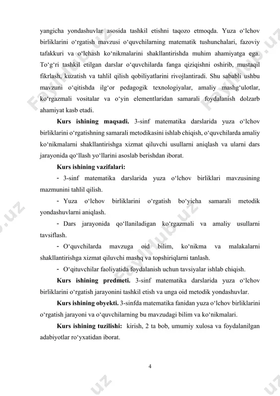 atematika darslarida yuza o‘lchov birliklarini o‘rgatish jarayonini tashkil etish va unga oid metodik yondashuvlar. kurs ishining obyekti. 3-sinfda matematika fanidan yuza o‘lchov birliklarini o‘rgatish jarayoni va o‘quvchilarning bu mavzudagi bilim va ko‘nikmalari. kurs ishining tuzilishi: kirish, 2 ta bob, umumiy xulosa va foydalanilgan adabiyotlar ro‘yxatidan iborat. i-bob. yuza o‘lchov birliklari haqida umumiy tushuncha 1.1. yuza va uning o‘lchov birliklari haqida tushuncha tekis figuralarning boshqa xossalari orasida yuzani o‘lchash tushunchasini kiritish amaliy usulga asoslanadi. yuza birliklari mavzusi 4-sinfda o‘rganiladi. yuza haqidagi boshlang‘ich tushunchalarni shakllantirishga tayyorgarlik ishi 1-2-sinflardayoq boshlanadi. bosma asosdagi daftarlar bilan ishlashda figuralarni bo‘yash, mehnat darslarida qog‘ozdan figuralar qirqib olish, tasviriy san’at darslarida rasm solish figurani tekislikning yopiq siniq chiziq bilan chegaralangan bo‘lagi sifatida qabul qilinishiga imkon beradi. bolalar ko‘pincha yuzani o‘lchash tushunchasini uni ratsional hisoblash bilan aralashtirib yuboradilar. “to‘g‘ri to‘rtburchak yuzini o‘lchash nima?” degan savolga ko‘pincha bolalar “bu uning bo‘yini va enini o‘lchab, ularni ko‘paytirish” deb javob beradilar. biroq, …