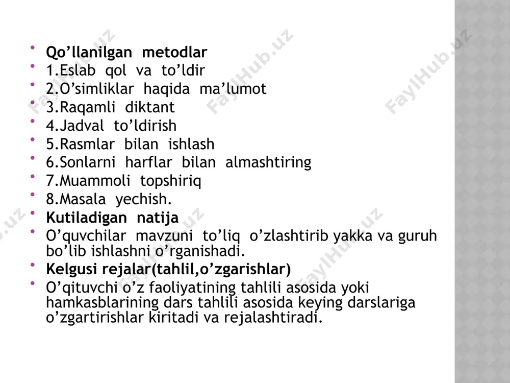 o’z ichiga oladi.o’zbekistonda ituzumdoshlarga mansub 11turkumga oid 36 tur o’simlik o’sadi. ituzumdoshlarning ko’pchiligi bir yillik va ko’p yillik o’tlar, qisman yarim butalar yoki butalardir.ildizi o’q ildiz tizimli.poyasi tik, yonboshlab yoki yotib o’suvchi, ba’zan shakli o’zgargan yer osti novdalarini hosil qiladi. ituzumdoshlardan keng tarqalgan begona o’tlar qatoriga mingdevona va bangidevona turkumlari ham kiradi.bularning har ikkalasi ham qo’lansa hidli, o’ta zaharli, shu bilan birga dorivor o’simlik hamdir.ularning barglari aralashgan pichanni yoki urug’lari aralashgan yemni yegan mol zaharlanadi.o’zbekistonda mingdevona turkumiga oid 5ta tur, bangidevona turkumiga oid esa 4 ta tur o’simlik o’sadi. ituzumdoshlarning o’zbekistonda ko’p ekiladigan vakillaridan yana biri pomidor, garmdori,chilim tamakisi va moxorka tamakisidir.tamaki barglari maxorka ,papiros,sigara, zaharli hasharotlarni nobud qiluvchi preparatlar va dorilar tayyorlash uchun ihlatiladi. ituzumdoshlar oilasidan faqat bir tur- oloy xiyoli o’zbekiston respublikasining qizil kitobiga kiritilgan.oloy xiyoli oloy tizmasida shoximardon va so’x daryolarining havzalarida uchraydi.bo’yi 50 sm ga yetadigan , ko’p yillik o’t.poyalari ko’p, tik yoyiq, siyrak oddiy bezchali …