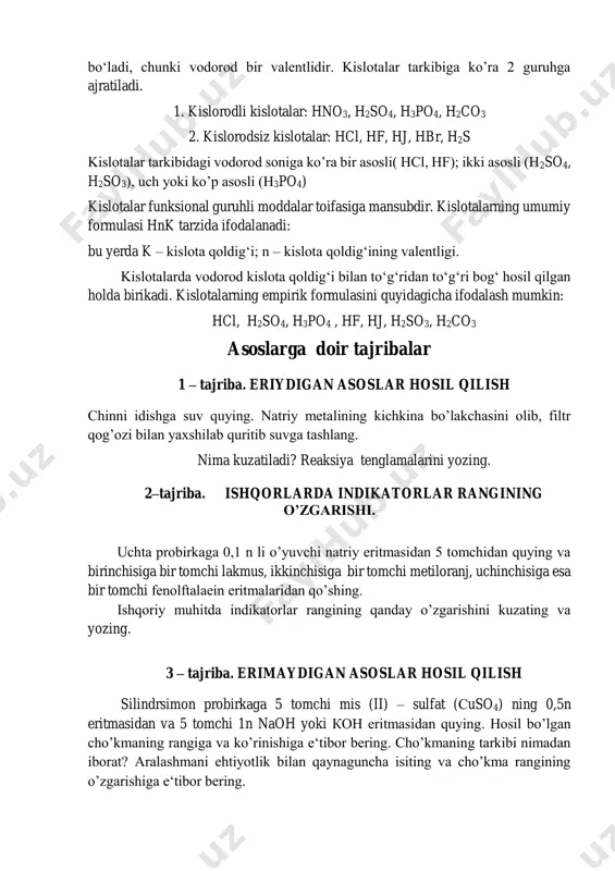 i. uchta probirkaga 0,1 n li o’yuvchi natriy eritmasidan 5 tomchidan quying va birinchisiga bir tomchi lakmus, ikkinchisiga bir tomchi metiloranj, uchinchisiga esa bir tomchi fenolftalaein eritmalaridan qo’shing. ishqoriy muhitda indikatorlar rangining qanday o’zgarishini kuzating va yozing. 3 – tajriba. erimaydigan asoslar hosil qilish silindrsimon probirkaga 5 tomchi mis (ii) – sulfat (сuso4) ning 0,5n eritmasidan va 5 tomchi 1n naoh yoki кон eritmasidan quying. hosil bo’lgan cho’kmaning rangiga va ko’rinishiga e‘tibor bering. cho’kmaning tarkibi nimadan iborat? aralashmani ehtiyotlik bilan qaynaguncha isiting va cho’kma rangining o’zgarishiga e‘tibor bering. reaksiya tenglamasini yozing. nazorat savollari 1. quyidagi oksidlarning na2o, bao, n2o3, n2o5 suv bilan birikish reaksiya tenglamalarini yozing. bu oksidlarining asosli yoki kislotali ekanligini reaksiya tenglamasiga asoslanib xarakterlang. 2. quyidagi oksidlarning qaysi biri asosli oksid, kislotali va amfoter oksid hisoblanadi? al2o3, co2, na2o, cao, so3, zno, cro3, cr2o3, n2o, no 3. tegishli asosli va kislotali oksid formulasidan foydalanib к2со3 tuzining hosil bo’lish …